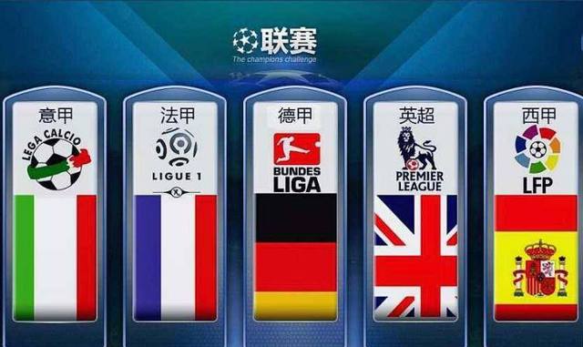 马竞客战西班牙人：格列兹曼、瑟洛特首发，阿尔瓦雷斯替补.
