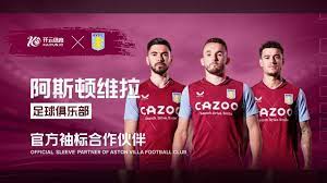 篮球——CBA全明星赛：徐杰获技巧挑战赛冠军.
